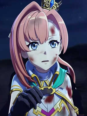 Нет
