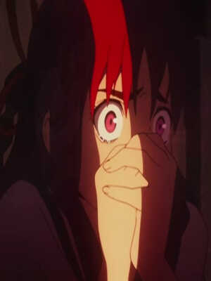 Нет
