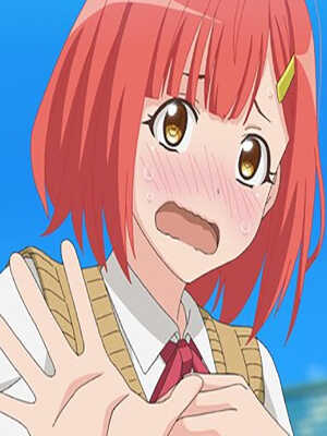 Нет