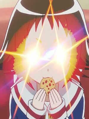 Нет