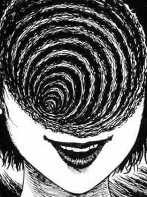 Нет