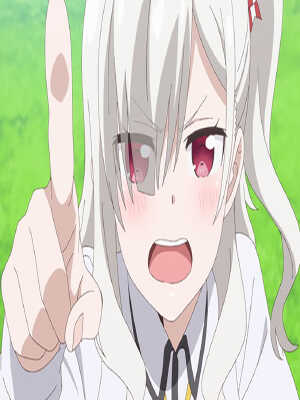 Нет