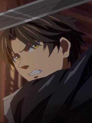 Нет