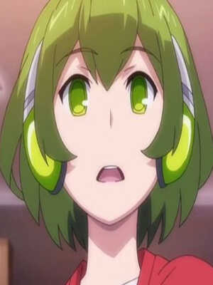 Нет