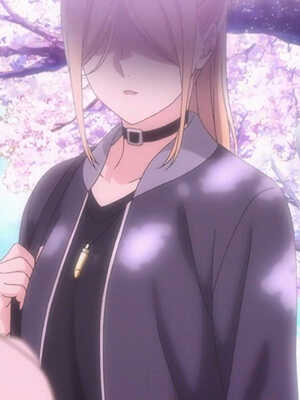 Нет