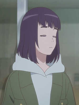 Нет