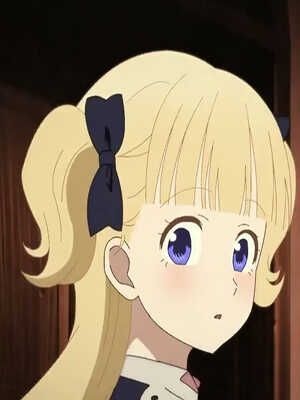 Нет
