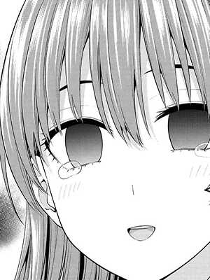 Нет