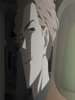 Нет