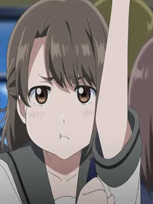 Нет