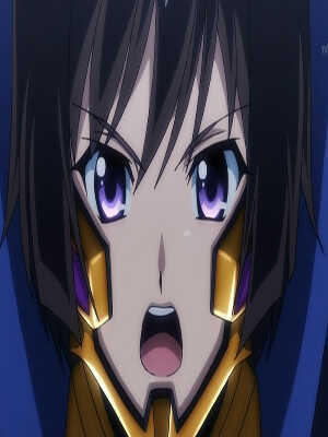 Нет