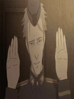 Нет