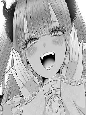 Нет