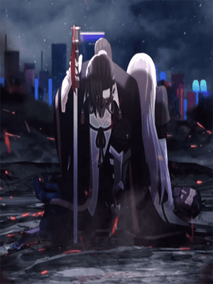 Нет