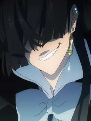 Нет