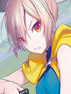 Нет