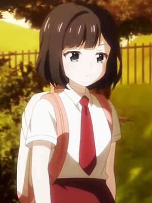 Нет