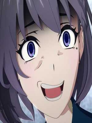 Нет