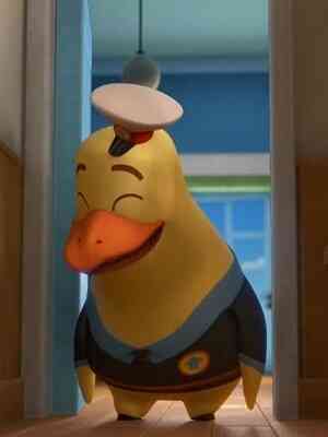 Да