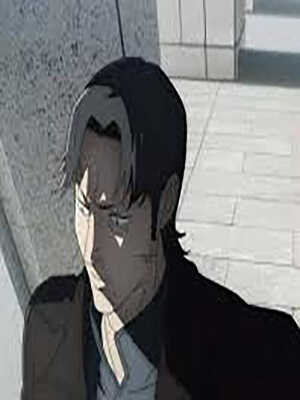 Нет