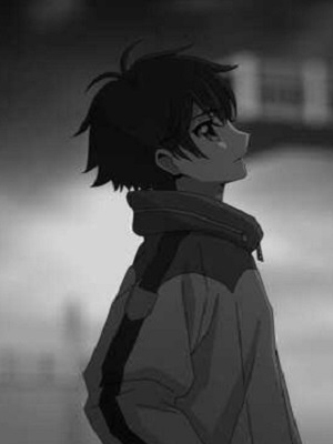 Нет
