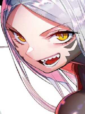 Нет