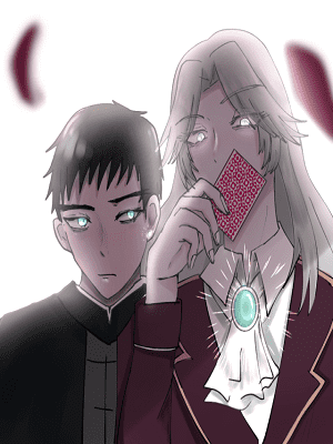 Нет