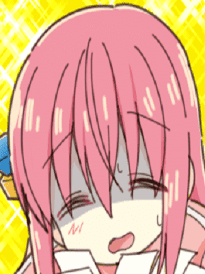 Нет