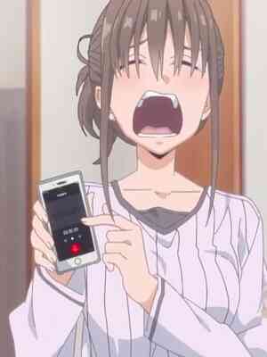 Нет