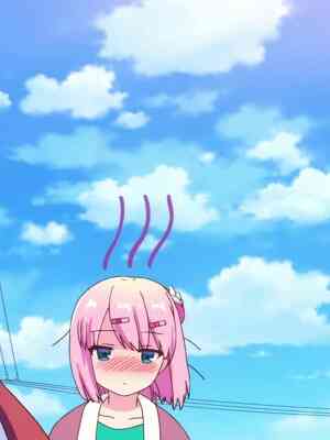 Нет