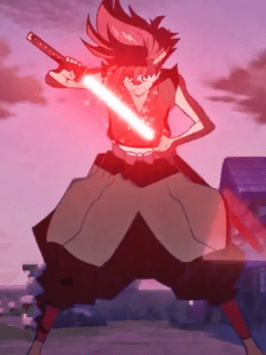 Нет