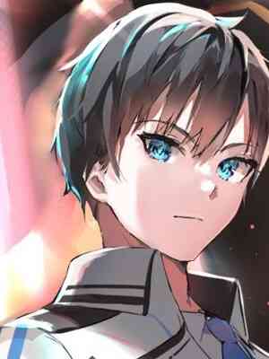 Нет