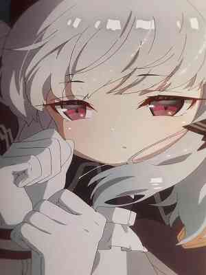Нет