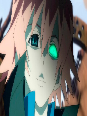 Нет