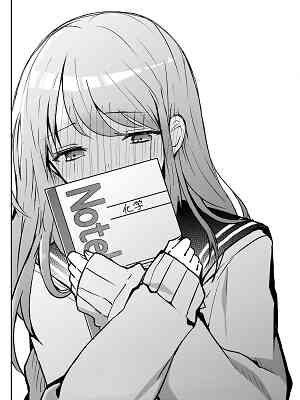 Нет