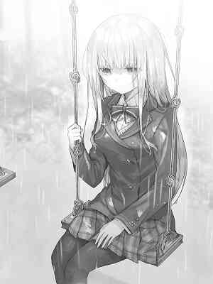 Нет