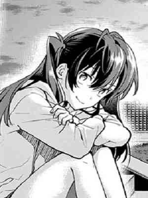 Нет