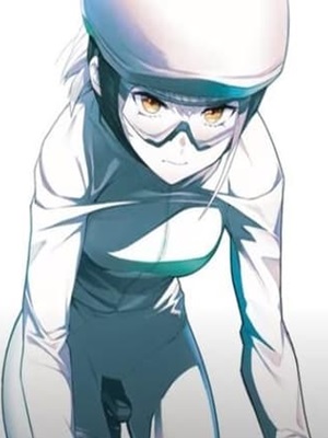 Нет