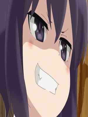 Нет