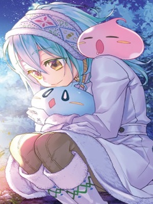 Нет