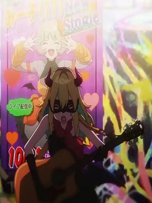 Нет