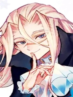 Нет