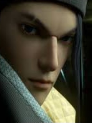 Нет