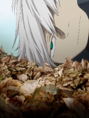 Нет
