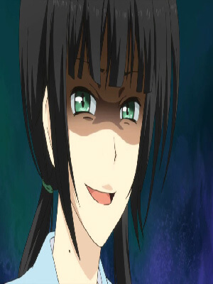 Нет