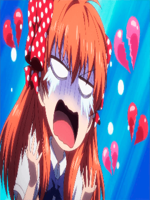 Нет