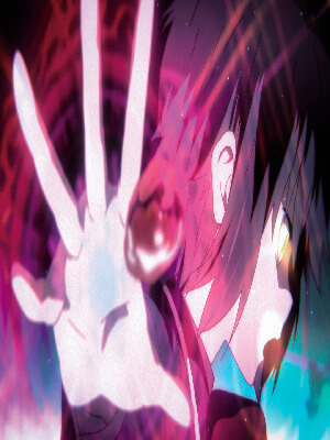 Нет