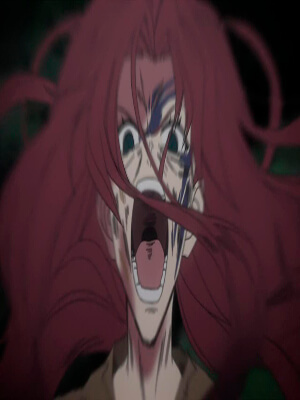Нет