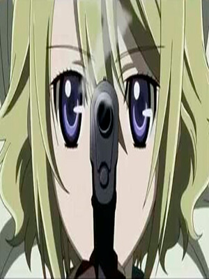 Нет