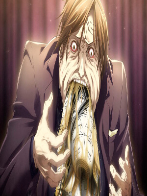 Нет